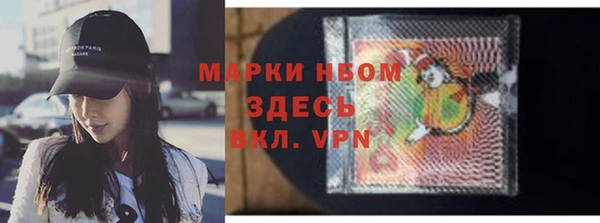 a pvp Алексин